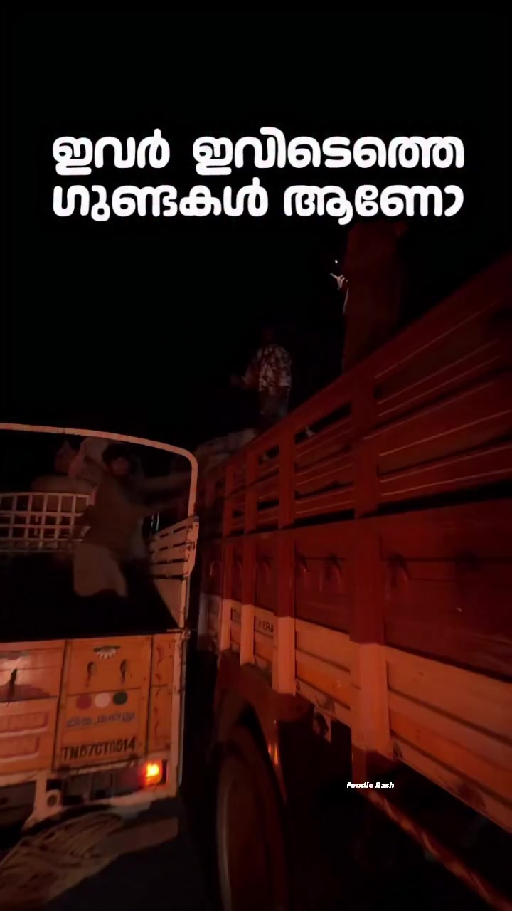 @نياس 2.0