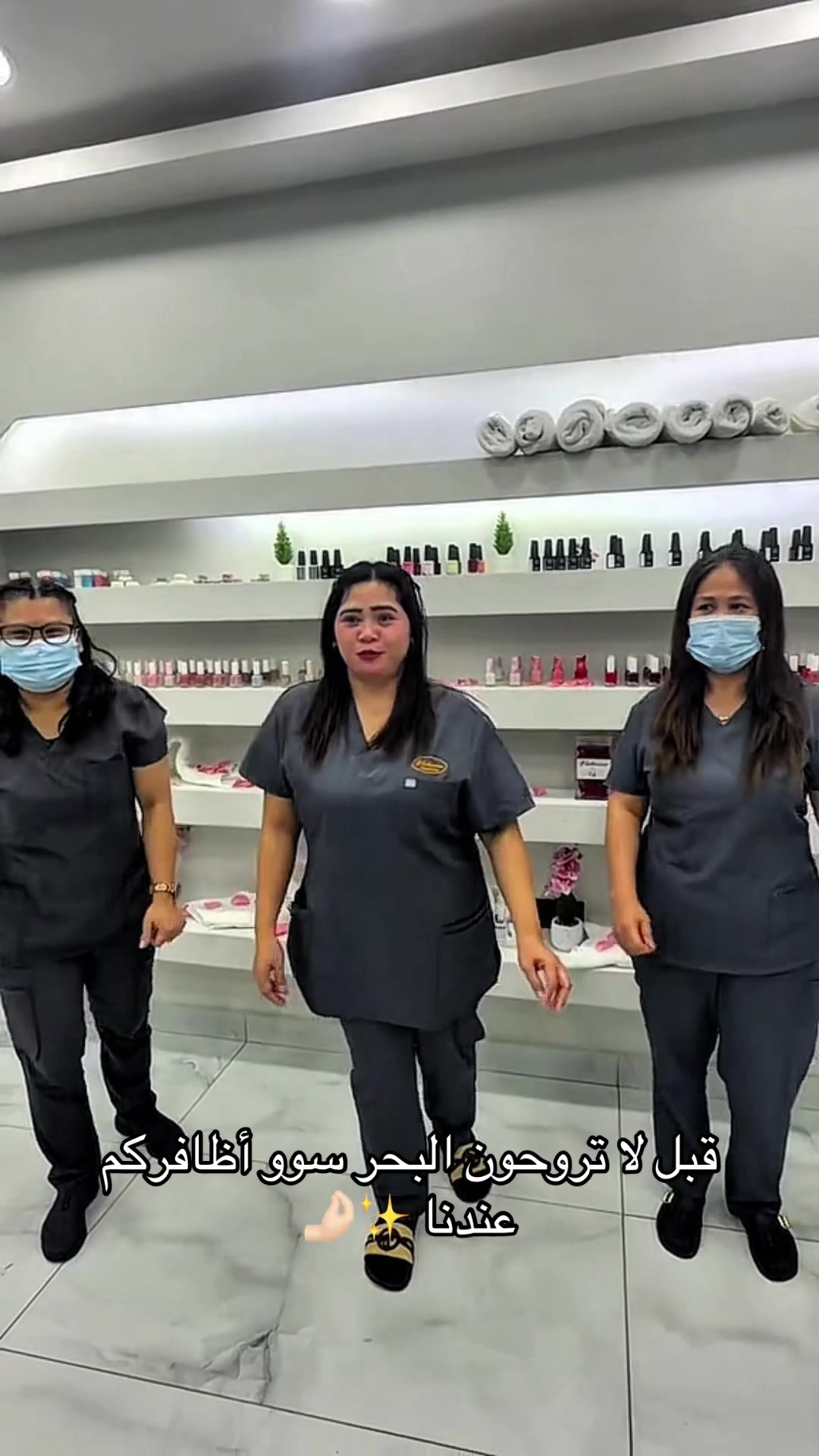 @Victoria Beauty Salon