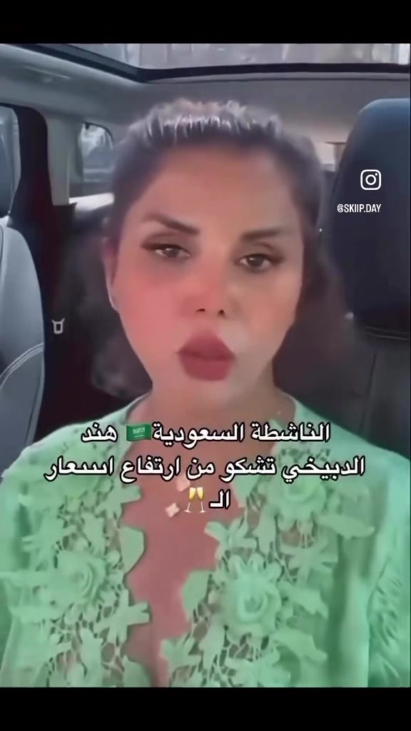 @غدران البلوشي