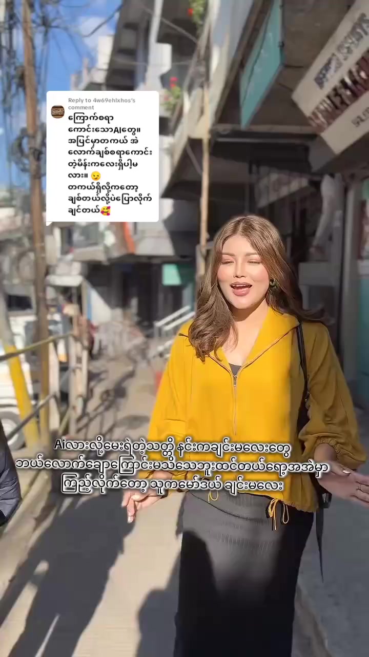 @CHINKUKIMIZO 8.M