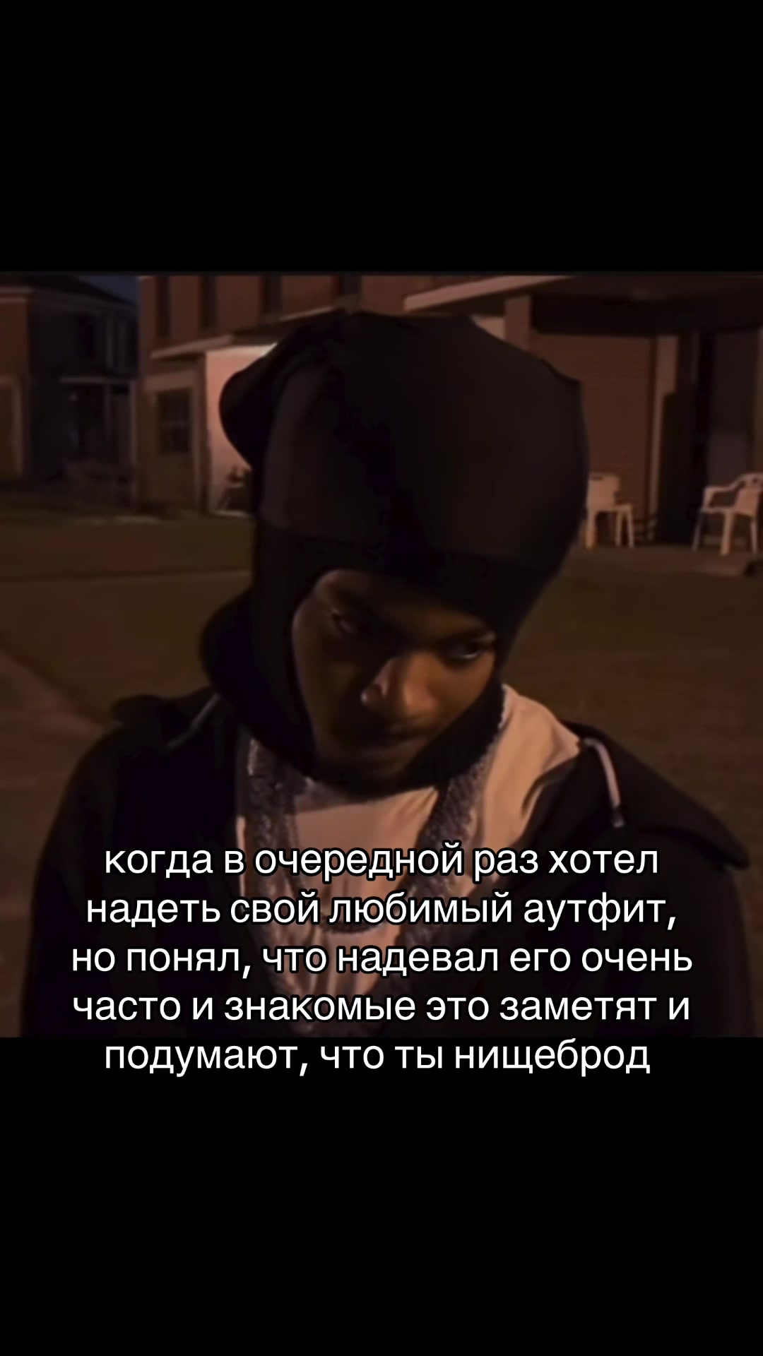 @Кабина