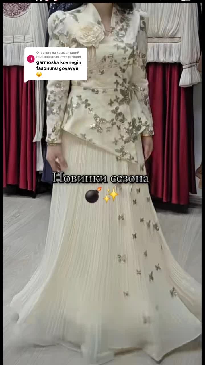 @M&Auml;HREM