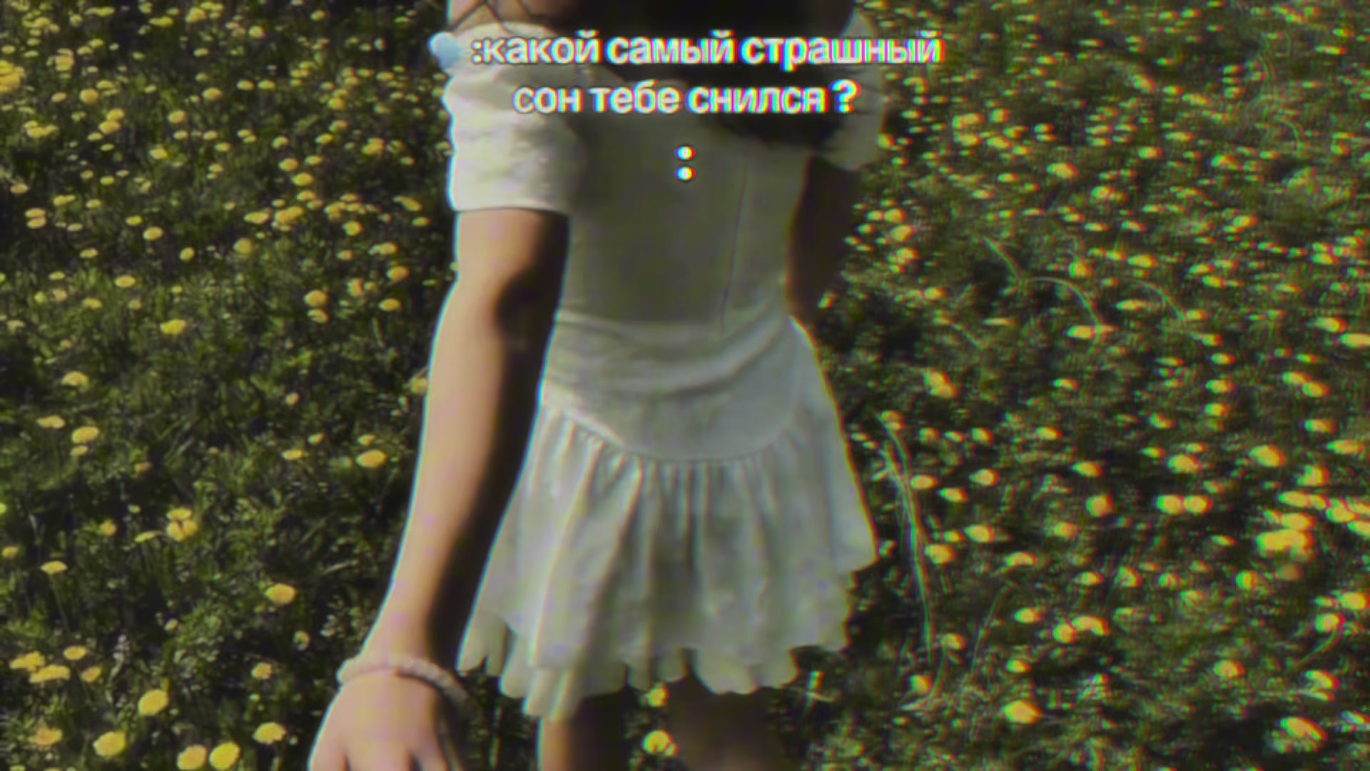 @aerely