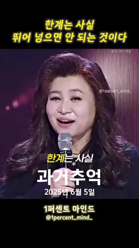 @호랭이