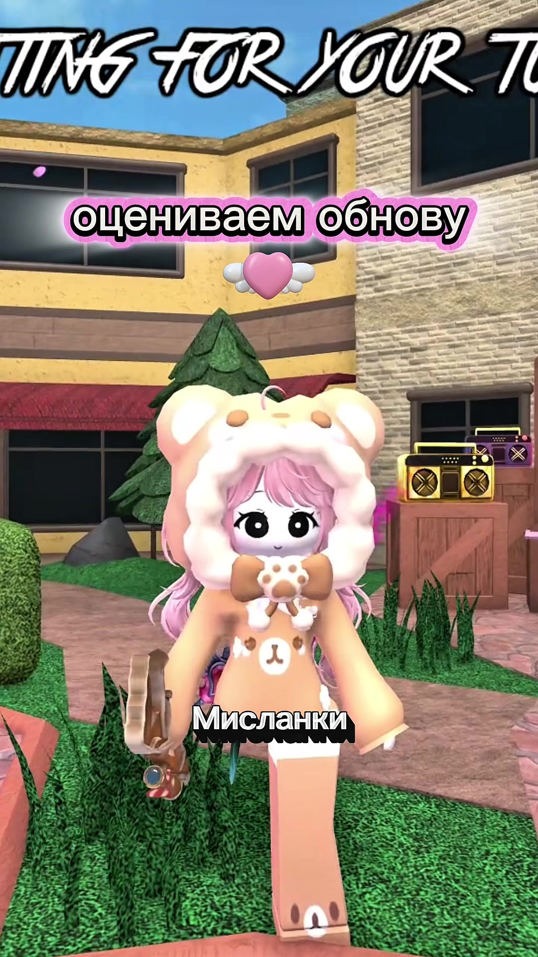 @mislankie