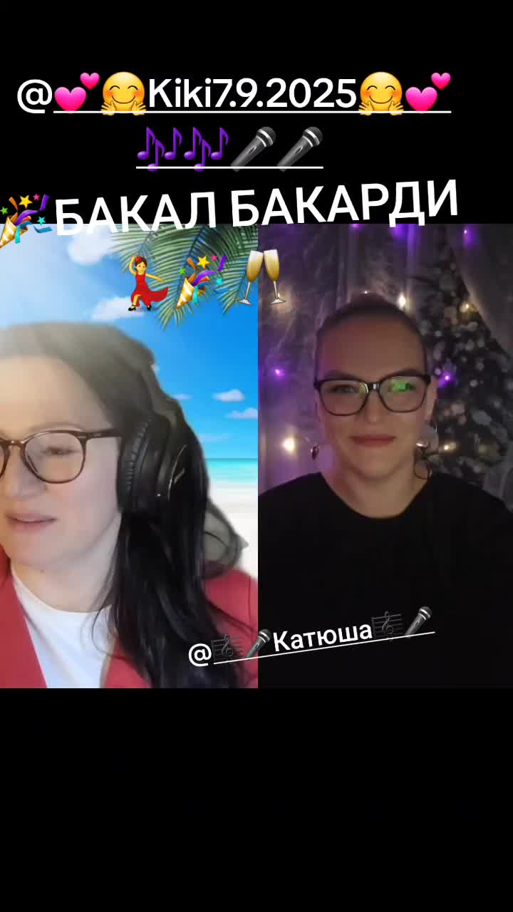 @🤗Kiki🎶🎤🎤🎤🎶🤗