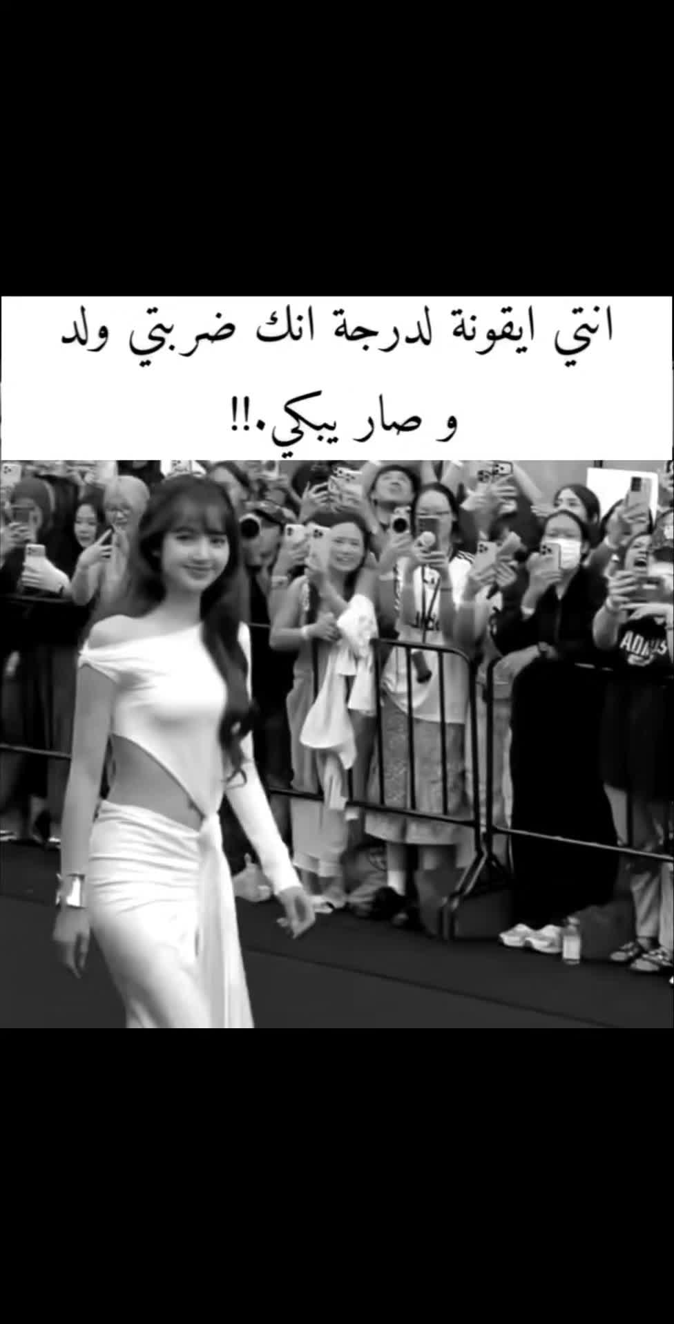 @✞︎ أماريس - ألِ مَهـابِر 𓏺 .
