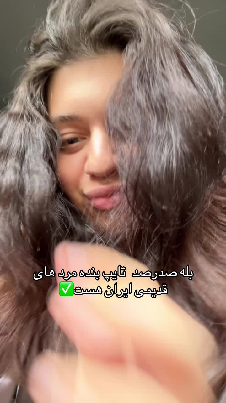 @BAHAR