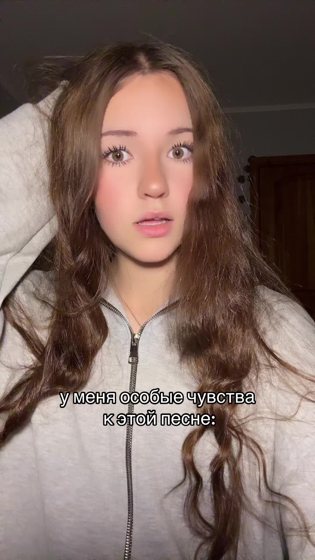 @тгк: СОНЯ КРАП 🦀