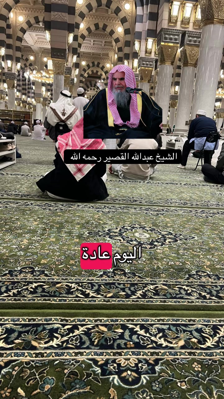 @اذكار