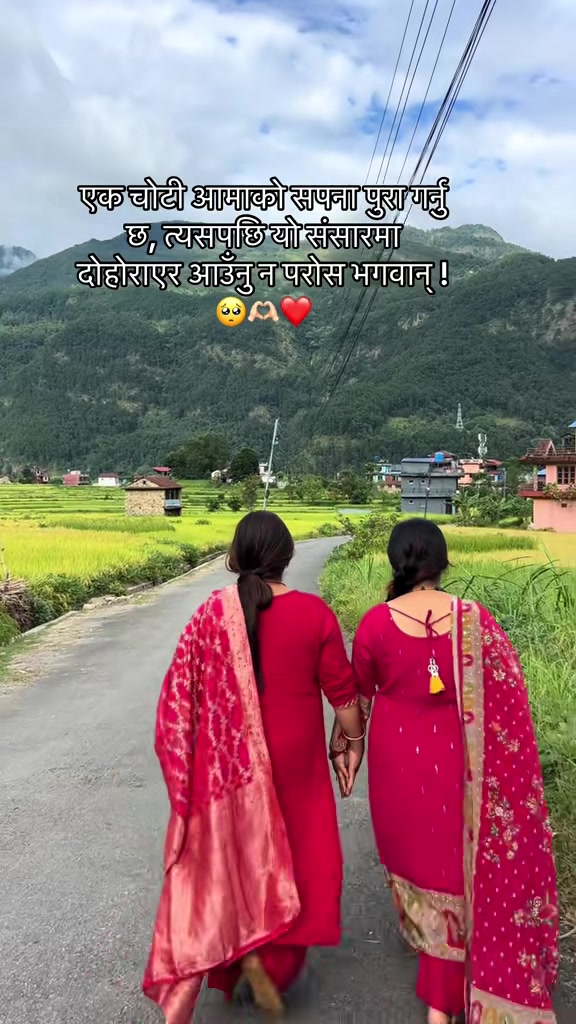 @@RanJan-Manika 🕉️