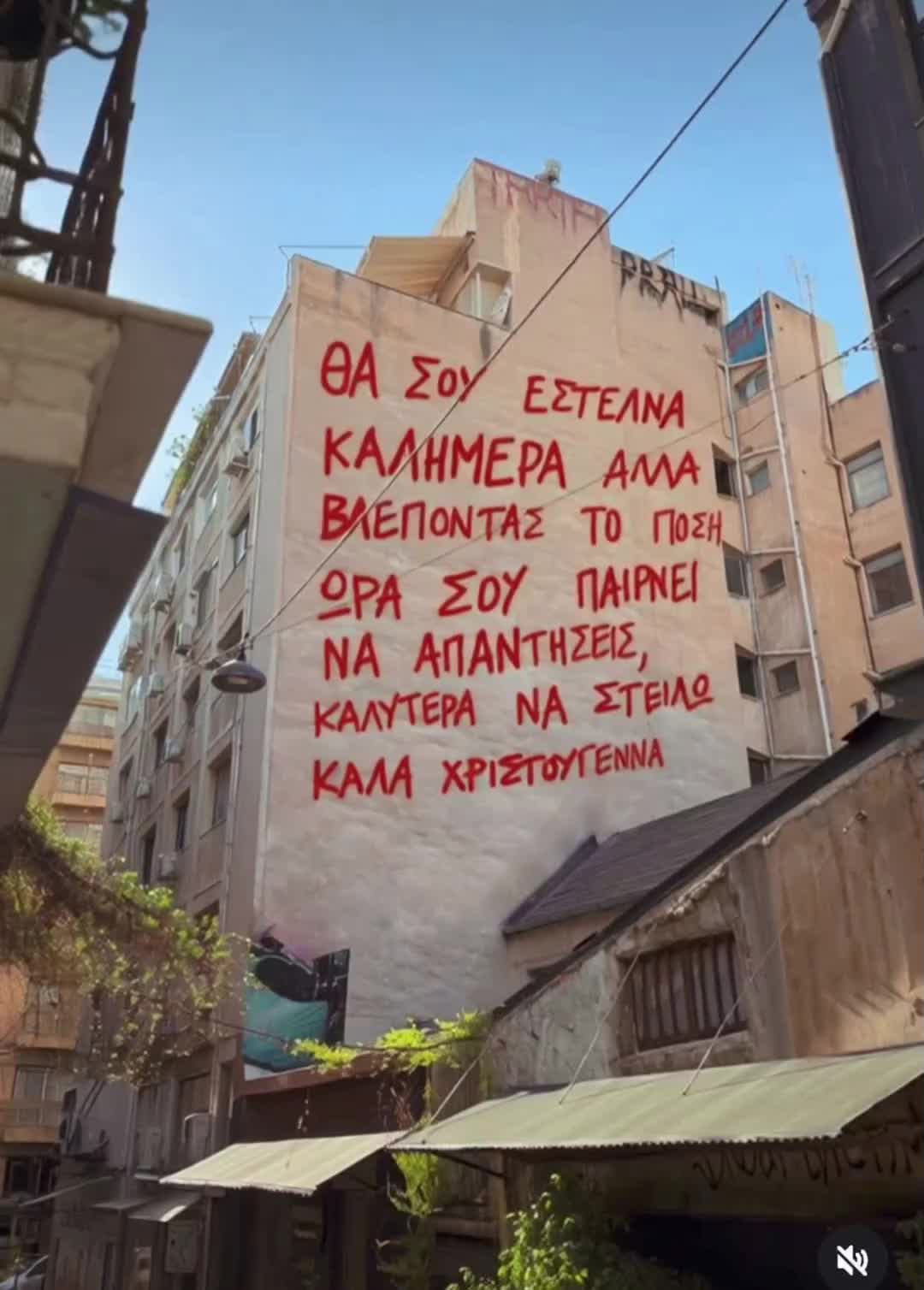 @eleni
