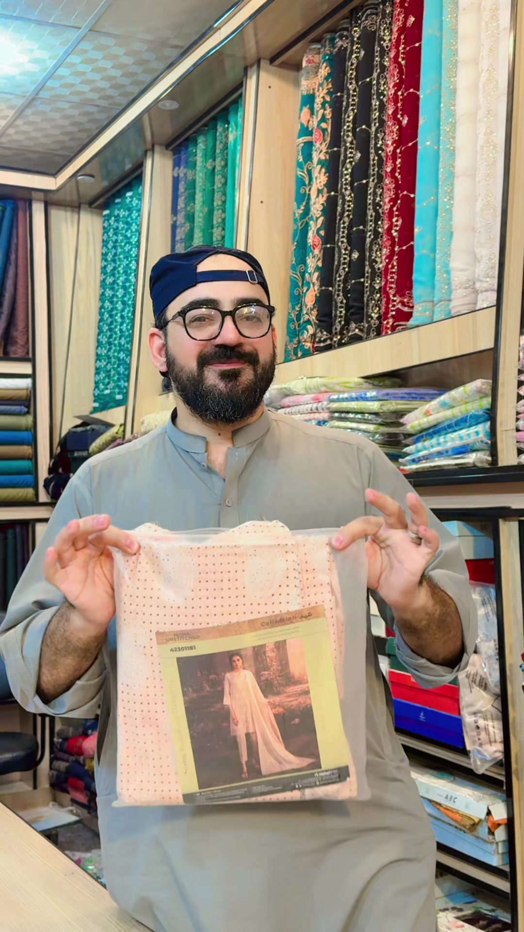 @ORBAL BRAND COLLECTION Thana
