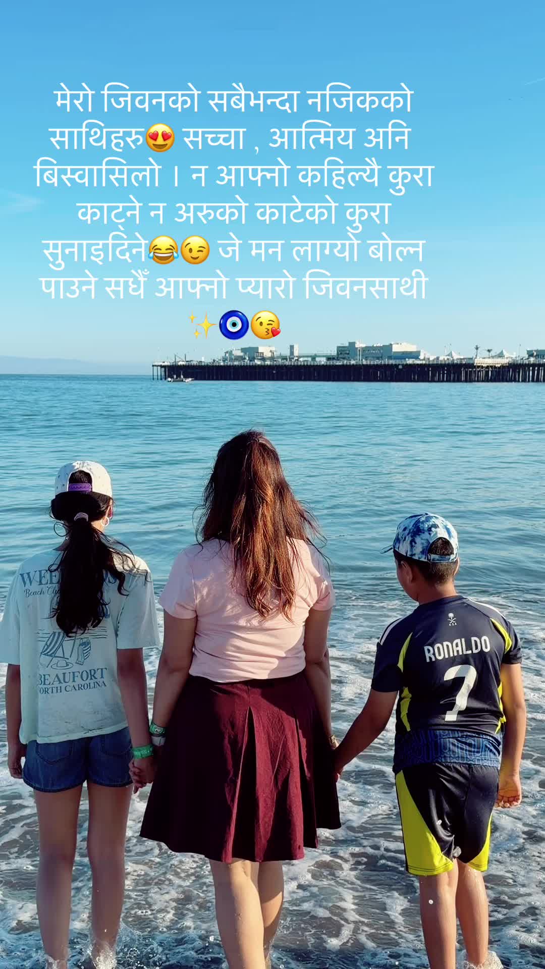 @Subhi Sapkota 🧿