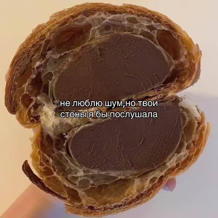 @кровавое письмо
