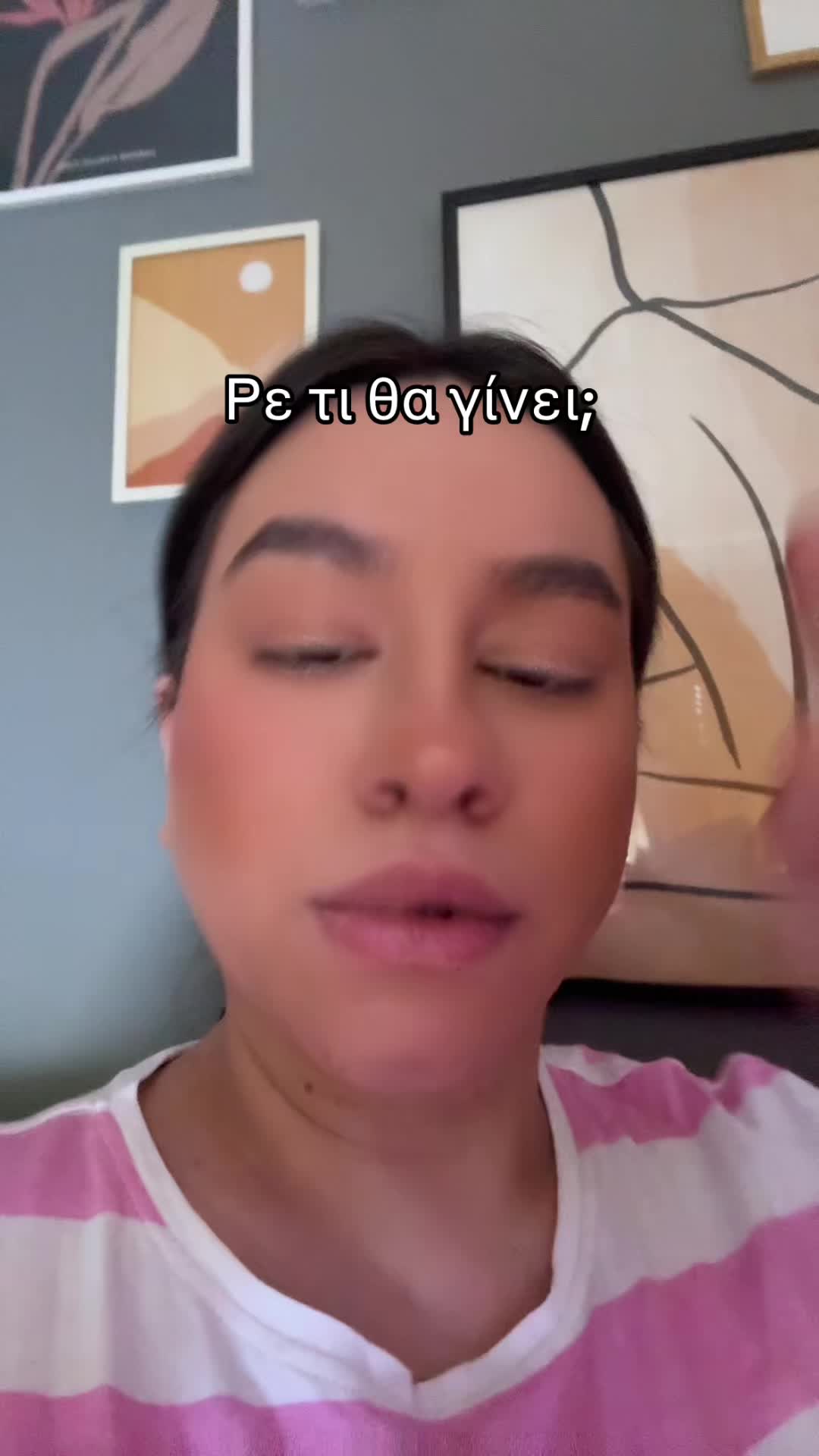 @Κάτια Κιτσούλη