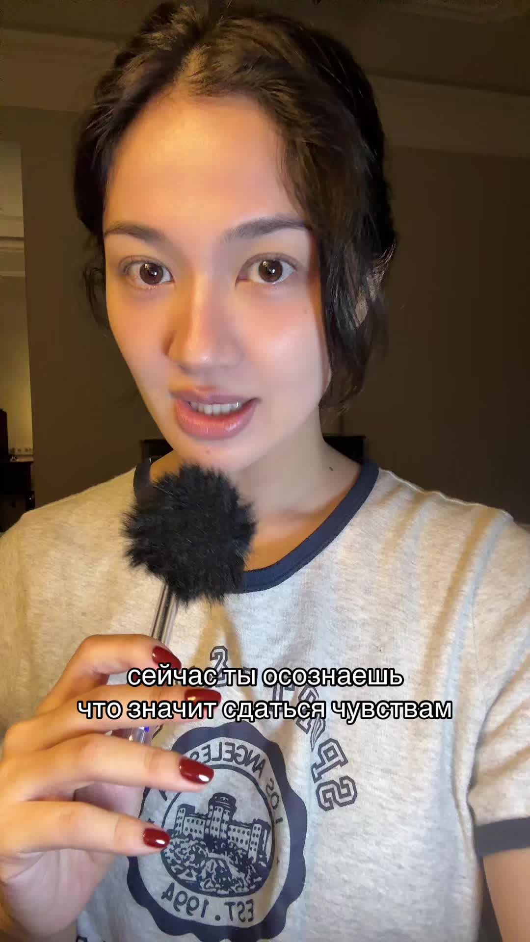 @msdianasan