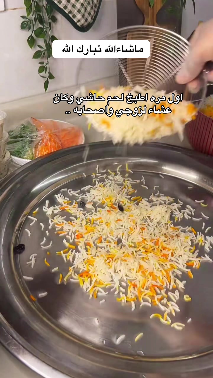 @وصفات فطوم 👌🏻مرخصه إعلامياً