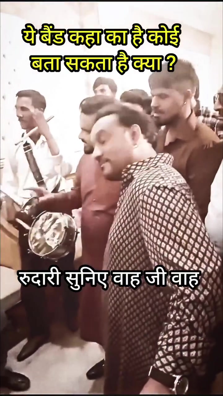 @Yeh Kali Kali ankhe 👀