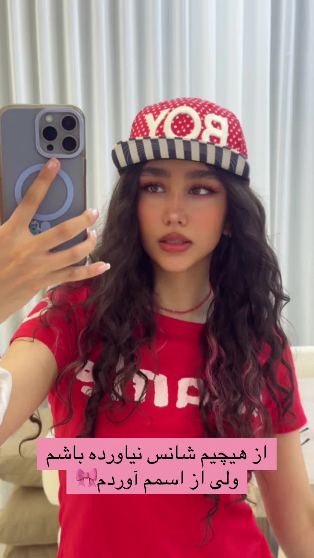 @tinaamini