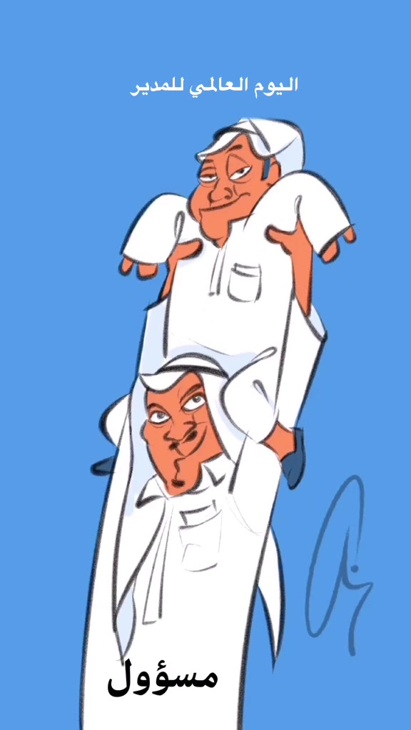 @بعثرة مسافر🇸🇦🇨🇭🇫🇷🇳🇴