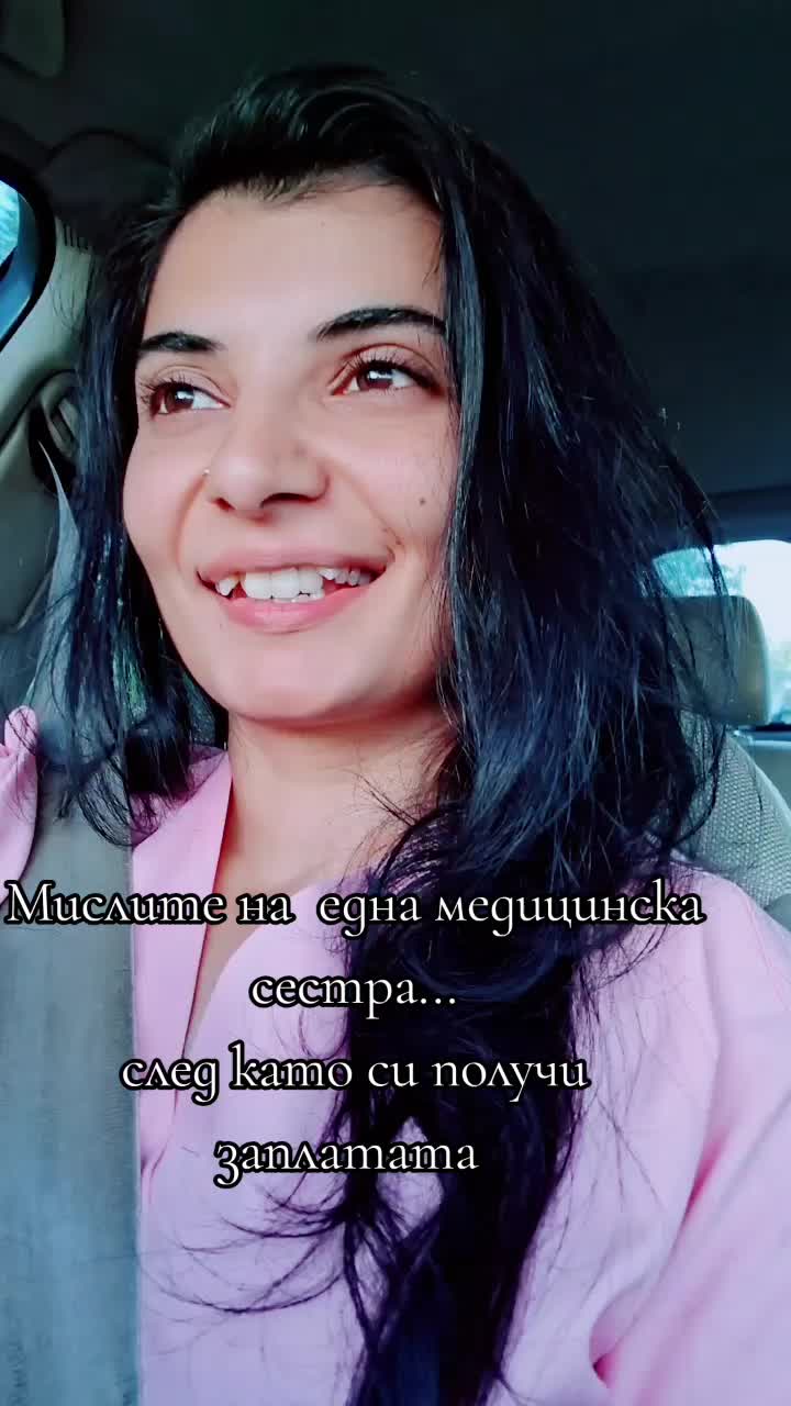 @Malvina