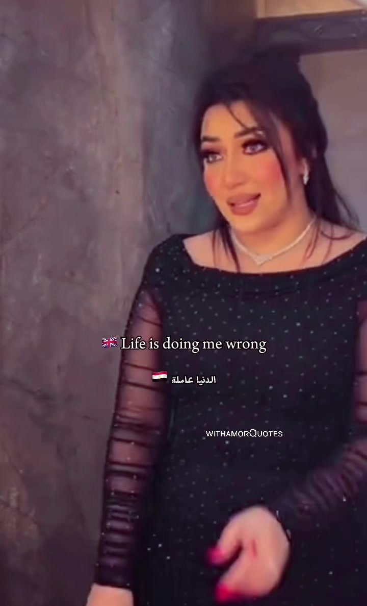 @ᴡɪᴛʜ ᴀᴍᴏʀ Qᴜᴏᴛᴇꜱ ❥