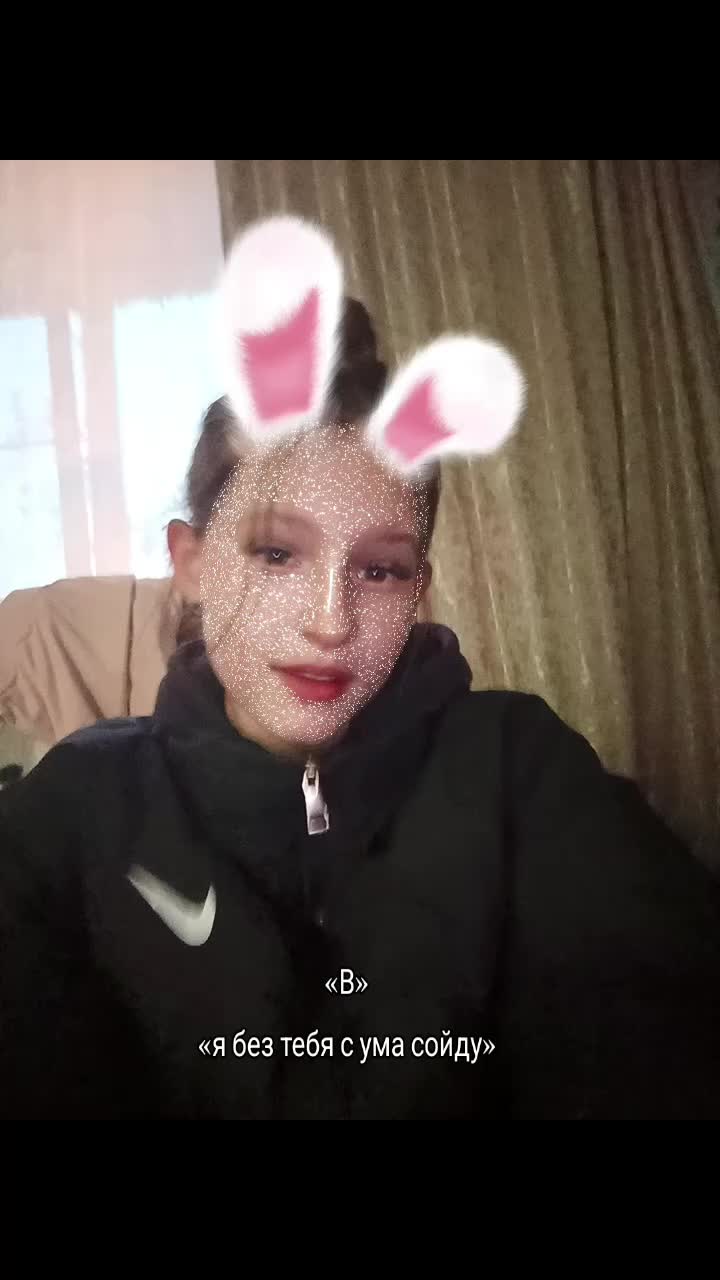 @𓆩𝓸𝓷𝓸𝓼𝓱𝓴𝓲𝓷𝓪𓆪