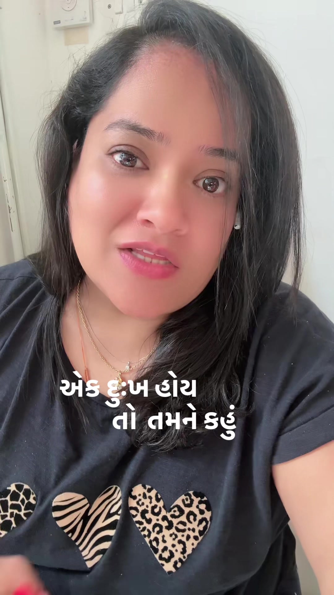 @💕Neelam ni vato 💕