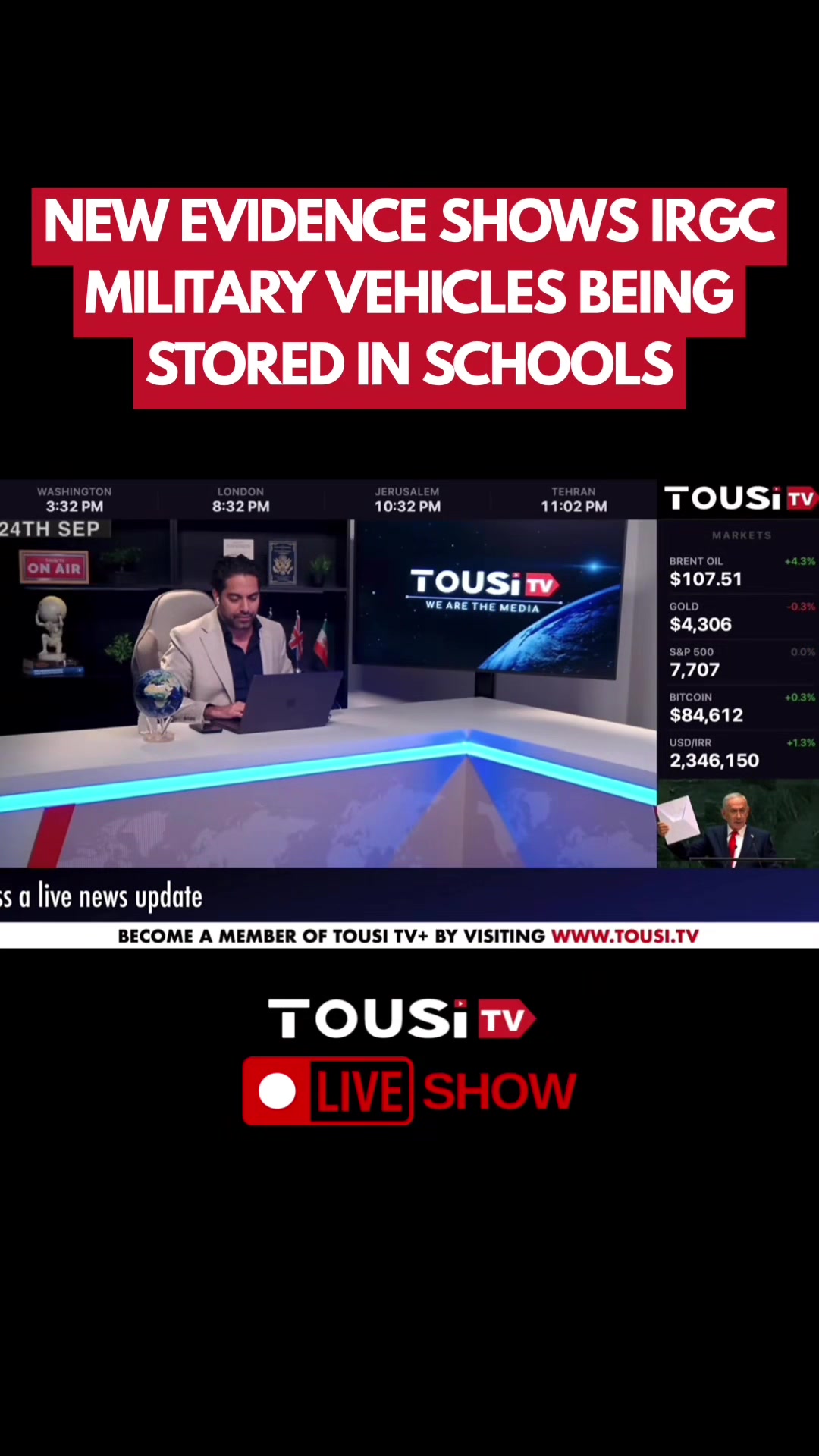 @tousitvofficial