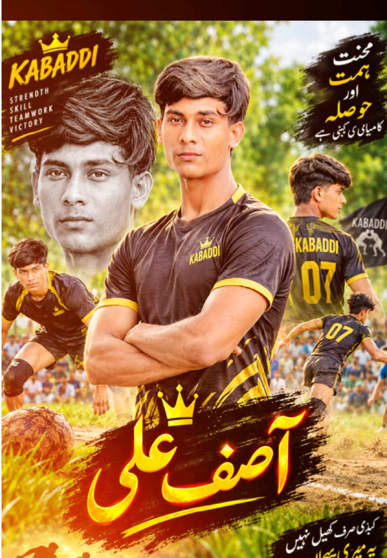 @Asif ali 25