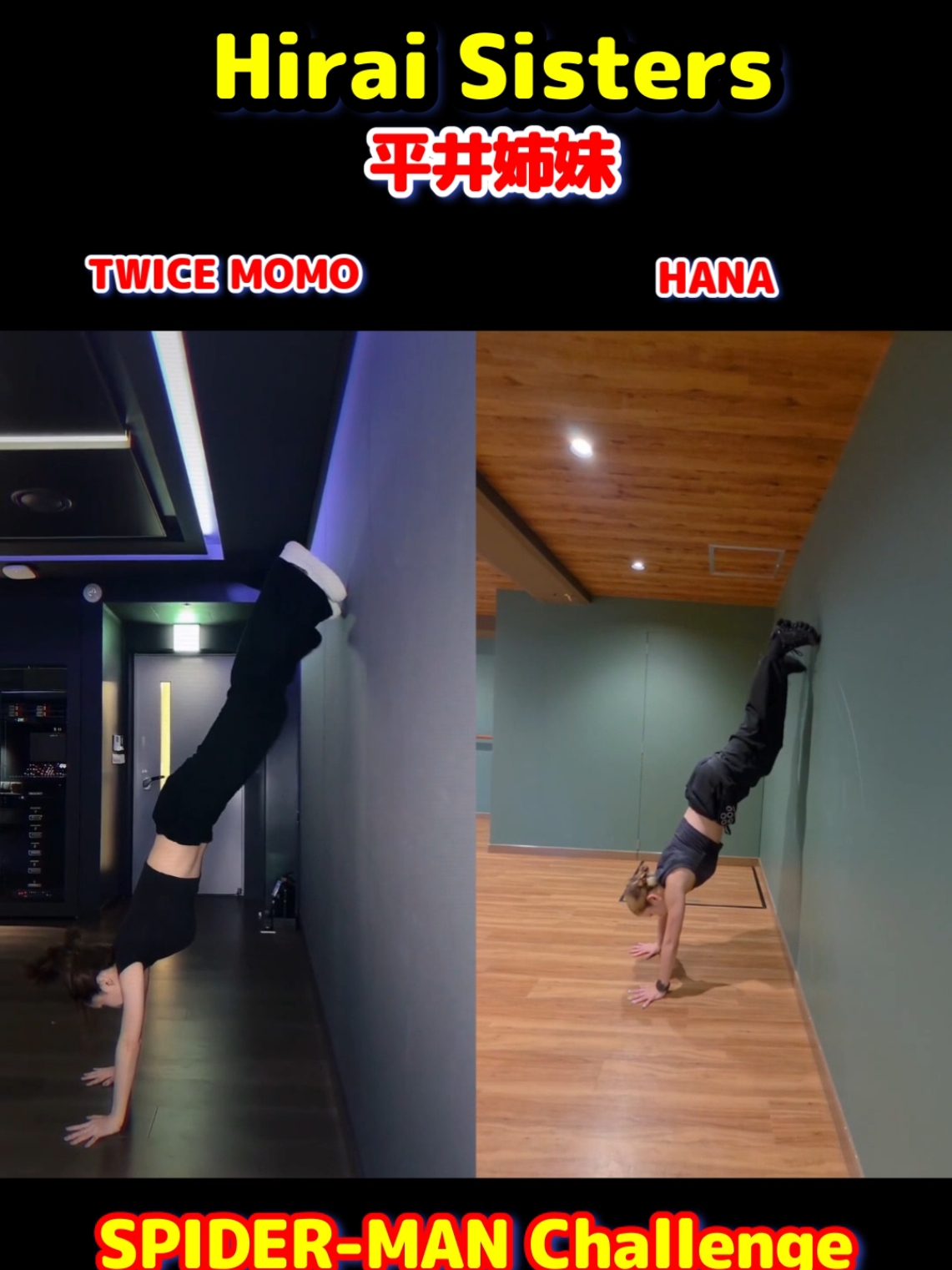 @Hiros TV Japan TWICE KPOP DAD