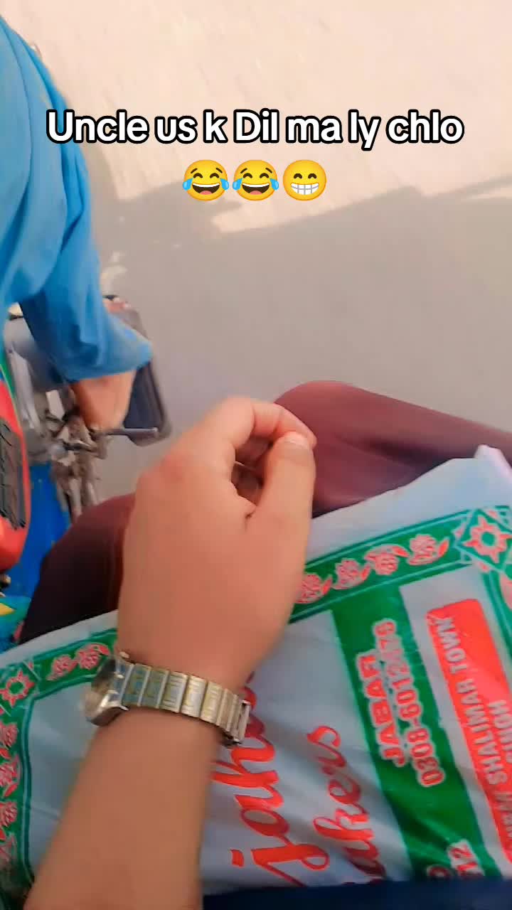 @Raبia Awaن