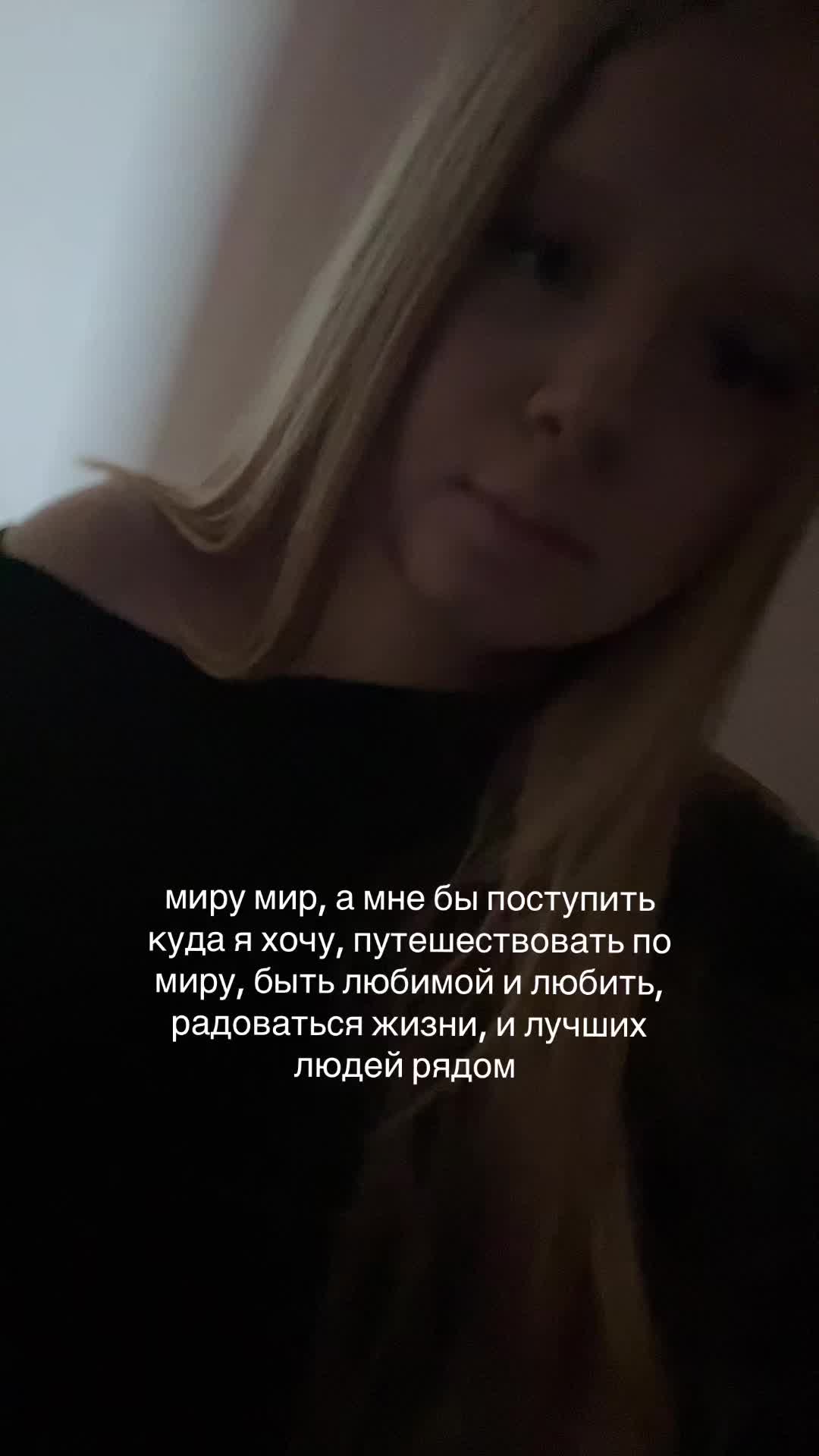 @milsnss