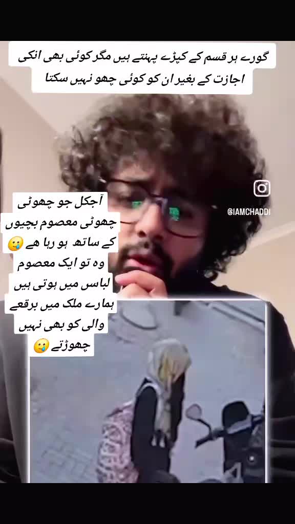 @Zubi🙋♀️زوبی