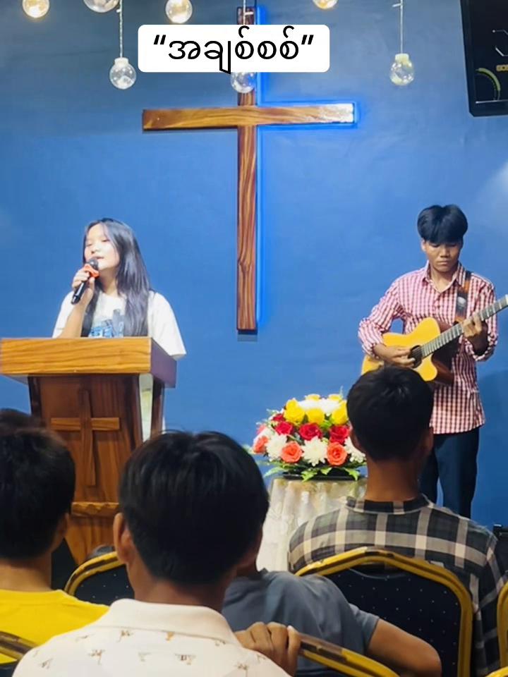 @Gospel Descendants Church