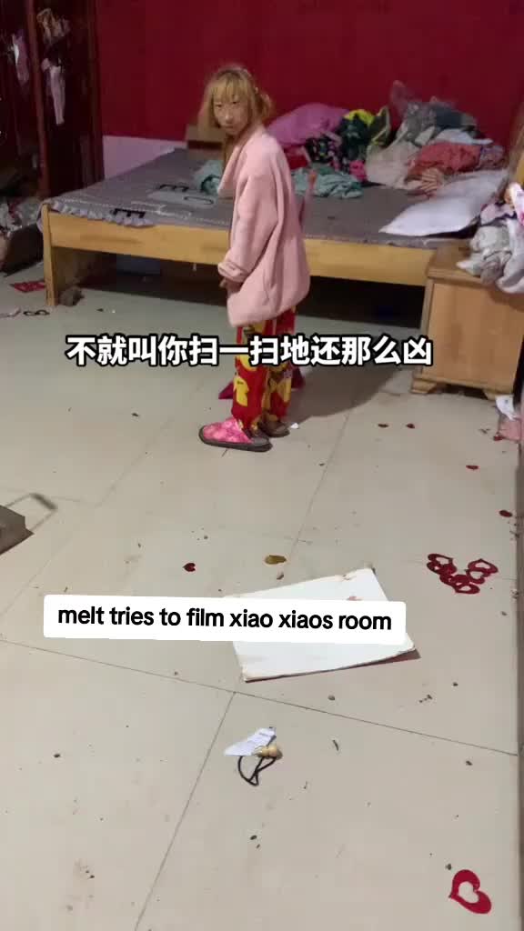 @Xiao xiao