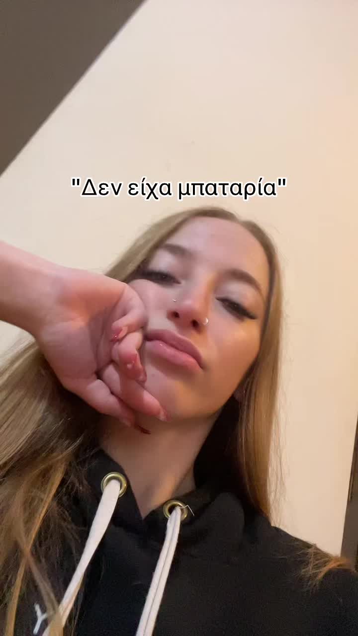 @Tzouliana🖤