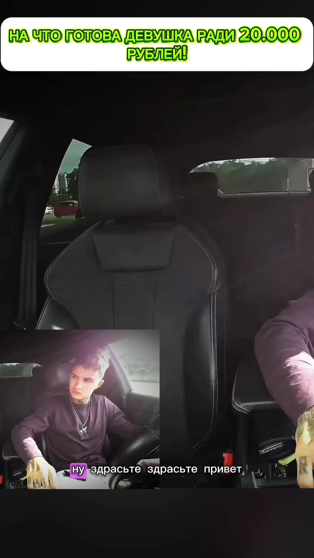 @Taxi.VipTCT2000
