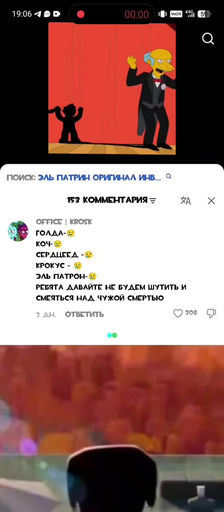 @В@СЬ{✅}