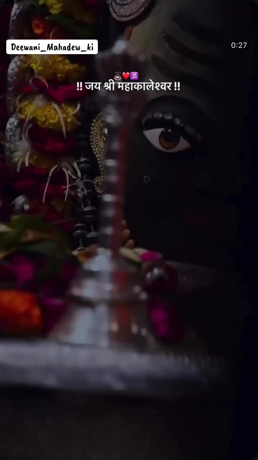 @Deewani_Mahadew_ki 🕉️☯️