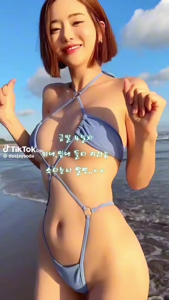 @금딸 계정