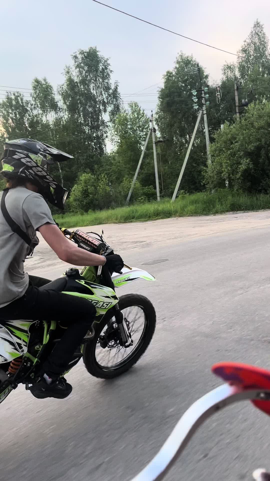 @️Балахнинский Атлет #STB