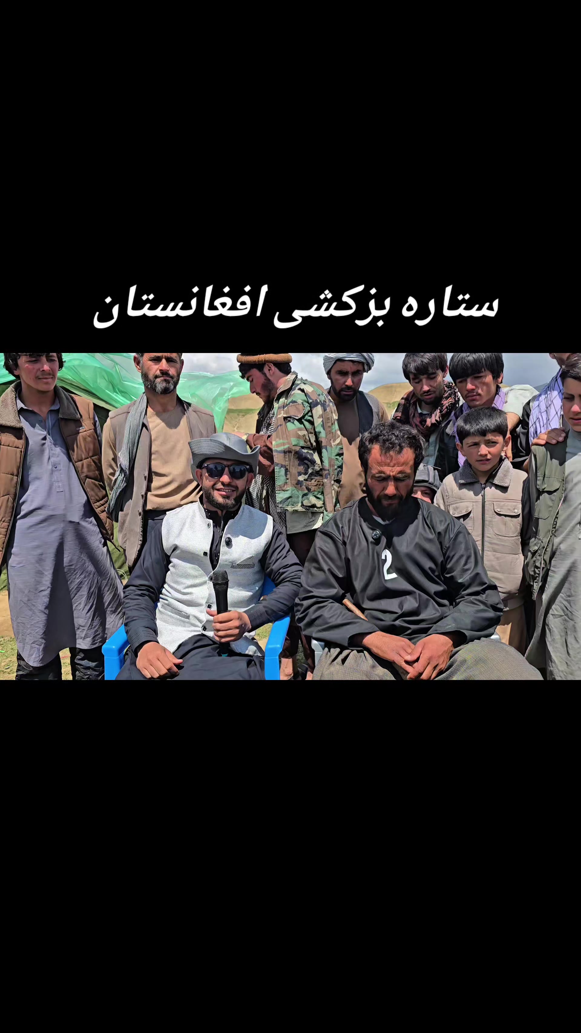 @hayatullah Ishaqzai