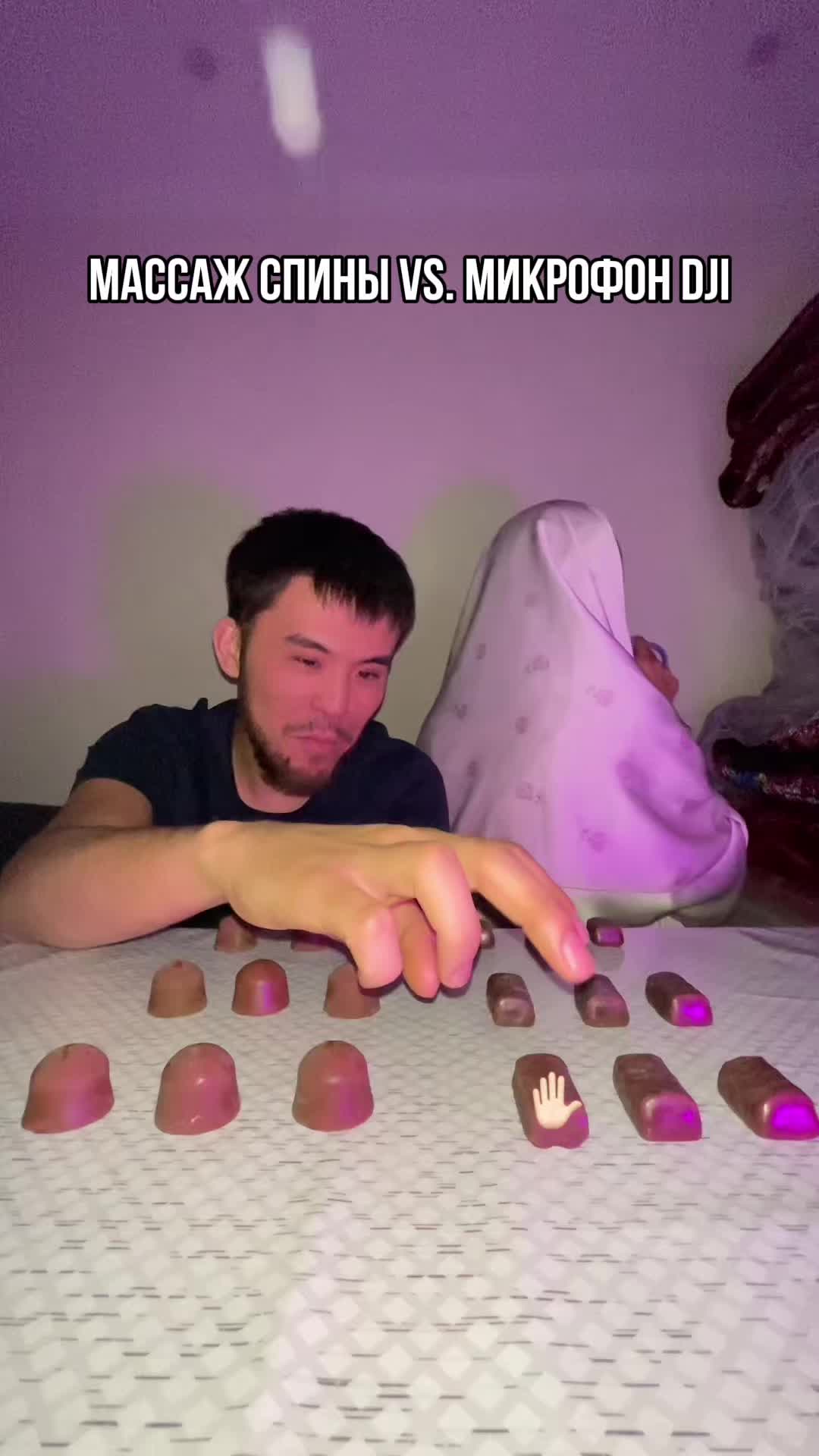 @Куки