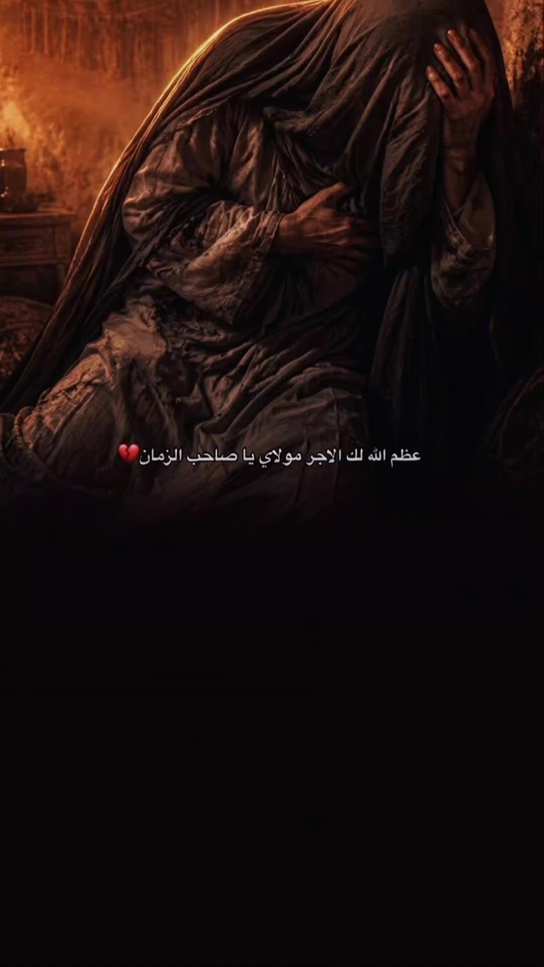 @كرار محمد ال أرحيمة