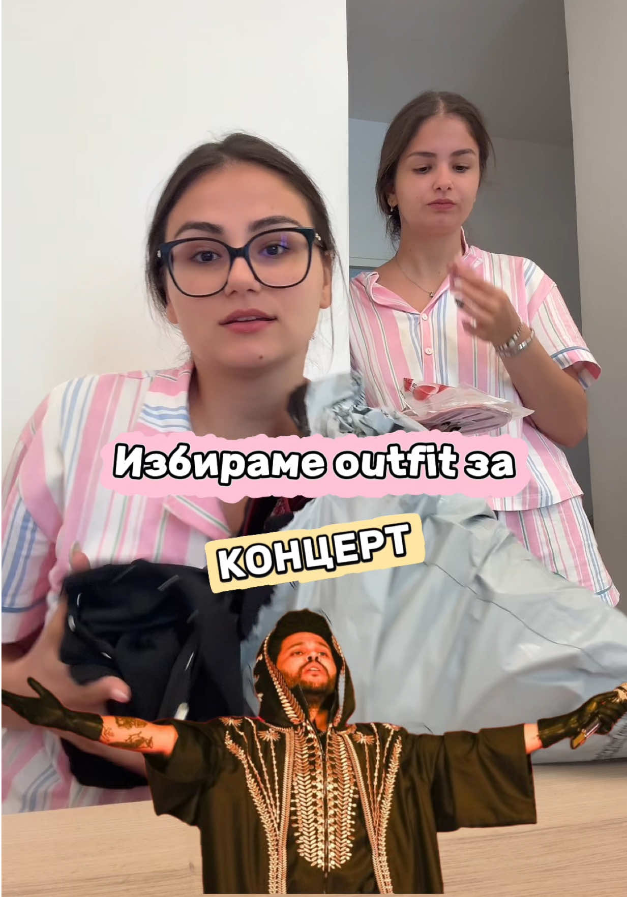 @Gabriela Gocheva