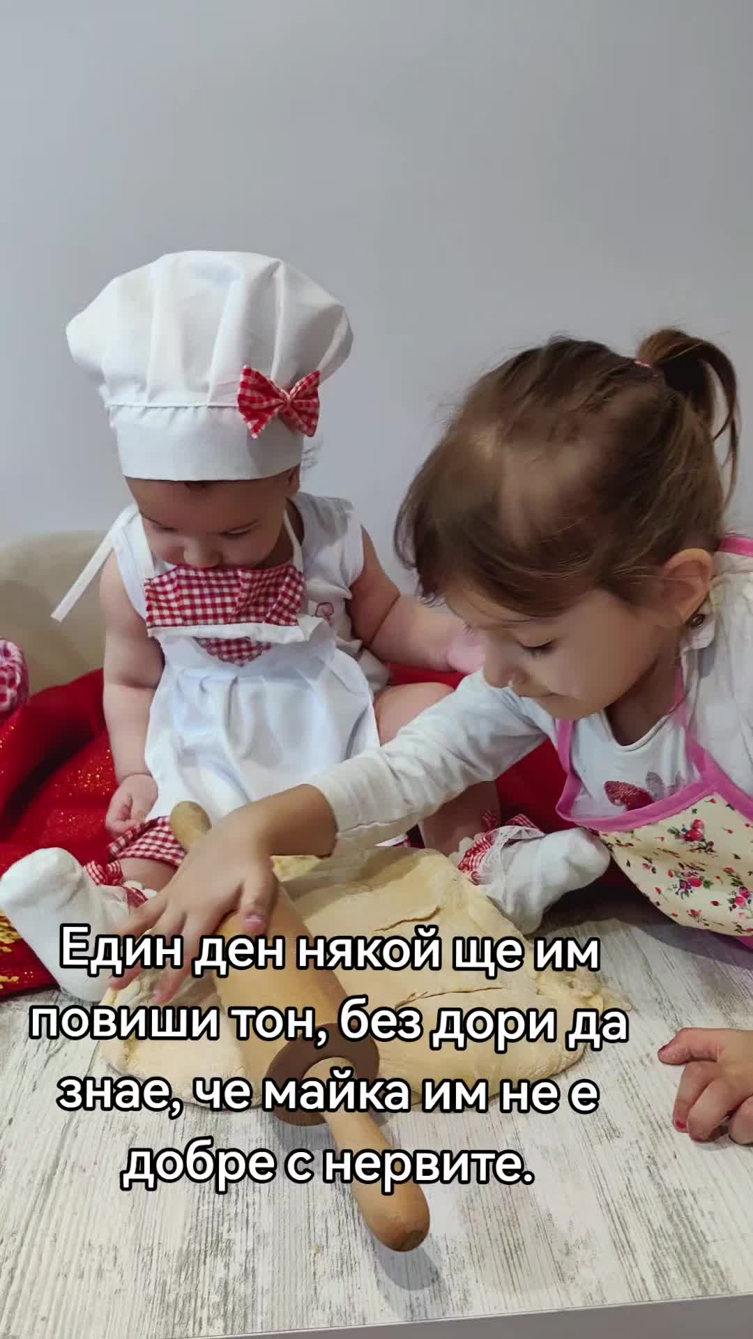 @🍀Берна М. 🍀