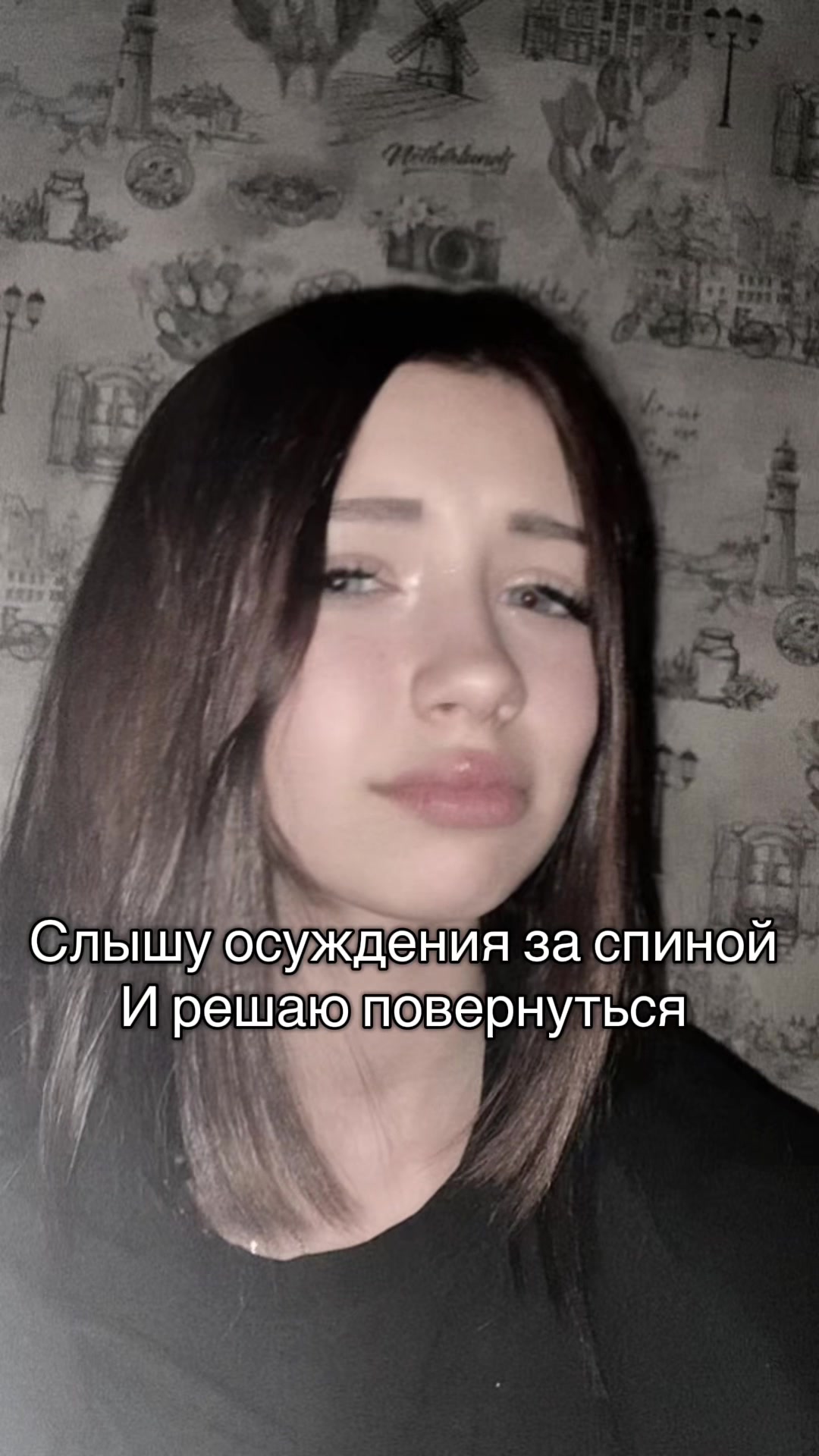 @Люблю Вову 💋❤️