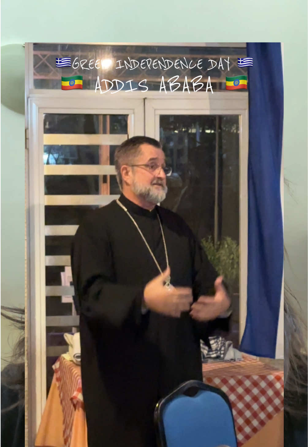 @Georgios🏴ወ/ጊዮርጊስ